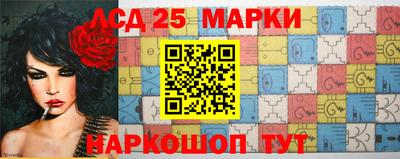 скорость Нарткала