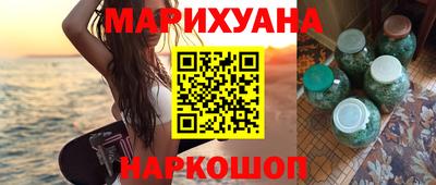 альфа пвп Наро-Фоминск