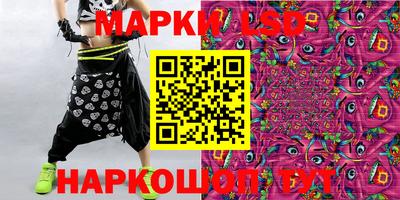 скорость Нарткала