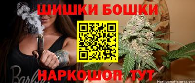 скорость Нарткала